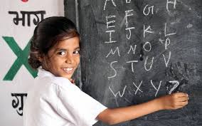 Essay On Women Education In Hindi