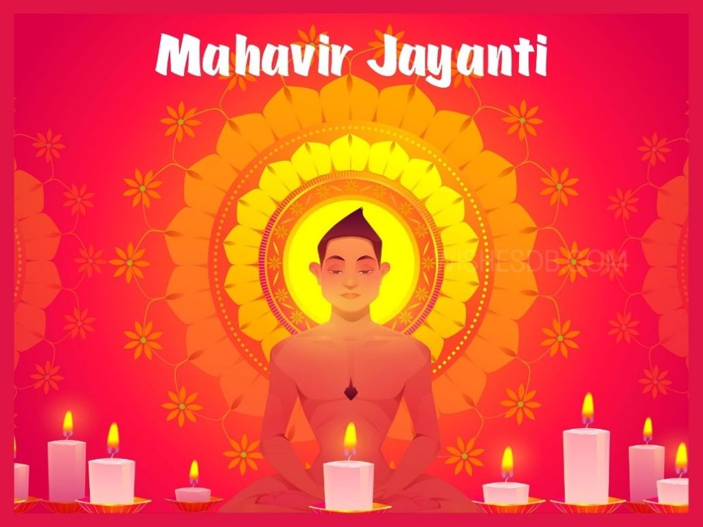 Mahavir Image