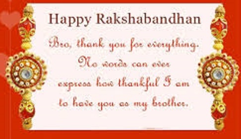 Raksha Bandhan Status For Sister Brother 2024 in hindi