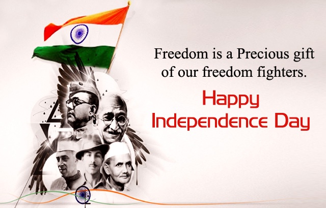 few lines on independence day in Hindi