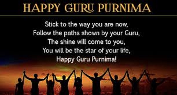 Happy Guru Purnima Sms