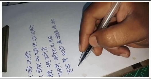 स्कूल के छात्रों के लिए विदाई कविता गीत | Farewell Poem For School Students In Hindi