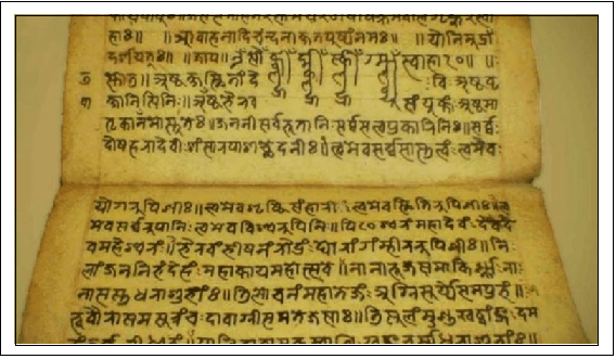 Sanskrit Quotes