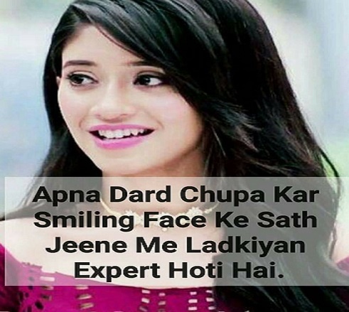 apna dard love Shayari Whatsapp DP