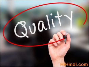 essay of quality in hindi
