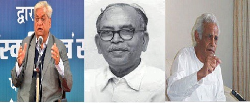 दौलत, गुलाब, कोमल कोठारी का जीवन परिचय | Daulat, Gulab, Komal Kothari Biography In Hindi