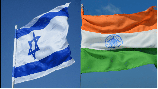 भारत इजरायल संबंध पर निबंध | Essay on India Israel Relations In Hindi